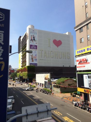 The heart of Taichung.