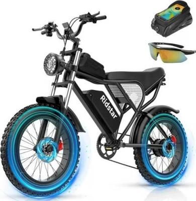Ridstar Q20 e-bike.