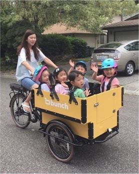 cargo bike for kids