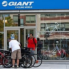giant cycling world