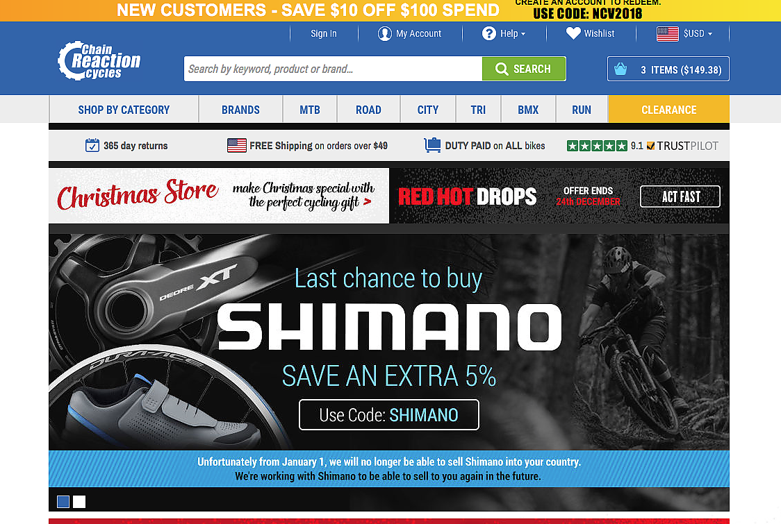 shimano online store