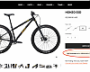 Kona is adding a tiered surcharge to its bikes. 