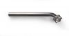 The Handsome Clean and Classy Seatpost The Handsome Clean and Classy Seatpost